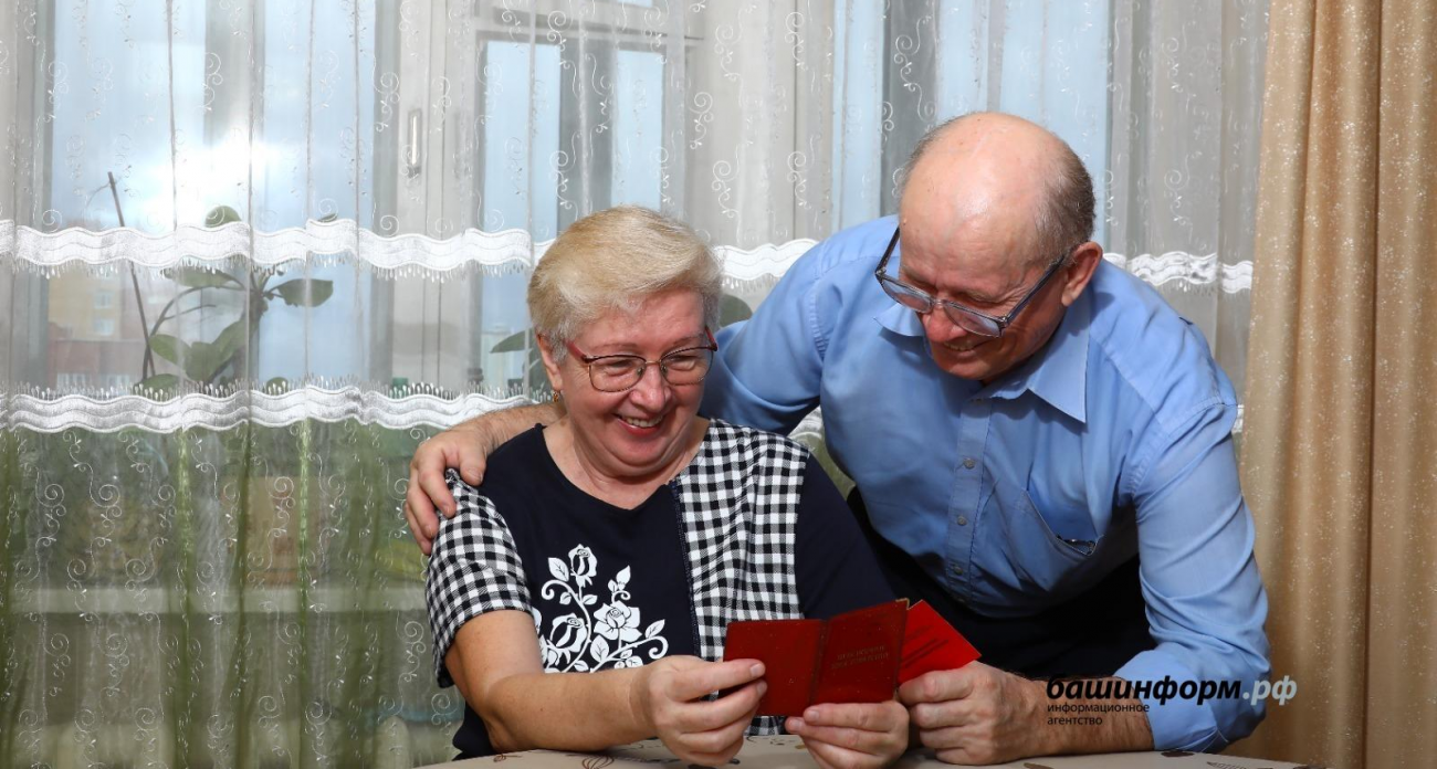 Пенсии на 10 дней раньше: Башкирия спешит к новогодним праздникам