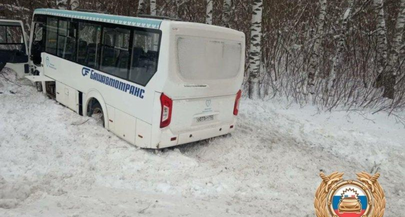 Бастрыкин взял под личный контроль расследование ДТП с автобусом в Башкирии